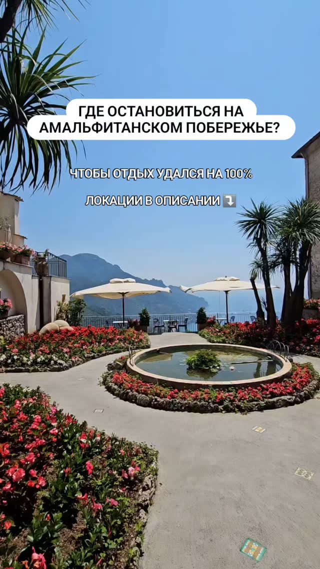 Пост 3 из Instagram Анны